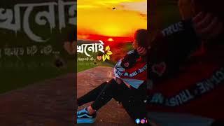 amirul Islam my YouTube channel new video love story ️️️️