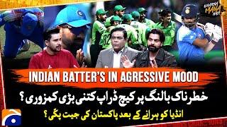 Indian Batters In Aggressive Mood | India vs Australia | Tabish Hashmi | Harna Mana Hai