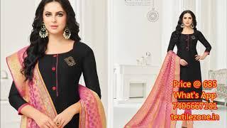 By Wholesale Royal Banarasi 3  Dress Materials 1 jpg