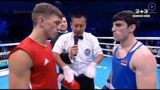 Luc McCormack, England vs Hovhannes Bachkov, Armenia Boxing European Championship 2017 Weight 64 kg