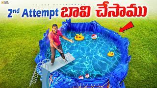 [PART-2] Converting our Helipad into Artificial Well - Gone Wrong  Telugu Experiments