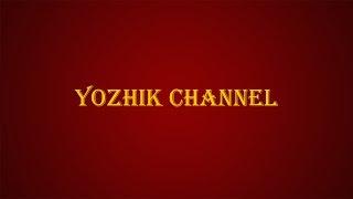 трейлер Yozhik channel