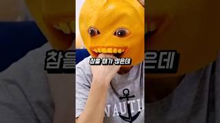 돈 없을때 먹는 아이스크림
