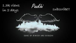 Rinish & Bidushi - Paakhi | Vasu J Das | Nikhil.RB Visualizer (Official Video)