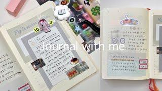 조용히 써보는 감성 다꾸 / 다이어리 꾸미기 / 다이어리 / 6공다이어리 다꾸 / journal with me