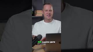 Выбрать нишу? Легко! (Красная кампания)