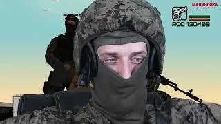 ФСБ СДЕЛАЛО ЭТО? МАЛИНОВКА / GTA CRMP