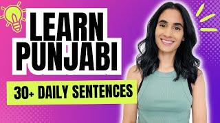 Learn Punjabi Sentences | How to speak Punjabi | Punjabi Made Easy