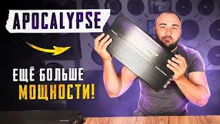 СПАЛИЛИ усилитель на тесте! Apocalypse ASA-2500.2