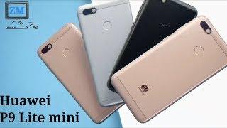 Huawei P9 Lite mini