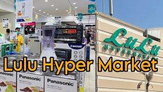 Lulu Hyper Market in Malaysia Kuala lumpur | Indian Super market in malaysia #luluhypermarket #kl