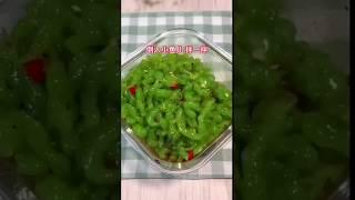 传统中华美食甜品点心132酸辣开胃菠菜凉粉Traditional Chinese food dessert dessert hot and sour appetizing spinach jelly