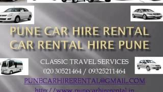 Pune Airport Car Hire, Pune Airport Cab Service, Pune Airport Car Rental