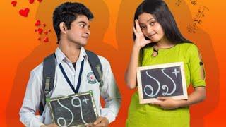 Bemanan - Official Trailer | Saugata Sengupta | Vishal | Priyanka | Sumit Dutta | Zee Music Bangla