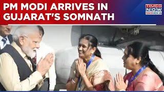 PM Modi Arrives In Gujarat's Somnath, To Offer Prayers At Somnath Temple | Gujarat News | WATCH