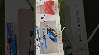 How to charge RC helicopter  #shorts #toys #viral #helicopter #trending #short #drone