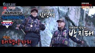 북서풍TV] 내초도 태평양자리 감성돔 낚시 / Black Sea Bream / 黒鯛釣り