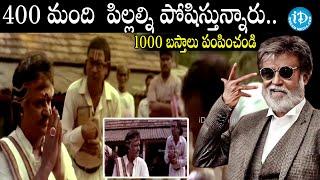 All-time favorite Telugu punch dialogues | Rajinikanth Tollwood Best |  iDream Daily