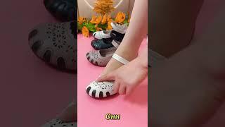 Какие красивые #туфли Их можно заказать на #вайлдбериз #женскаяобувь
