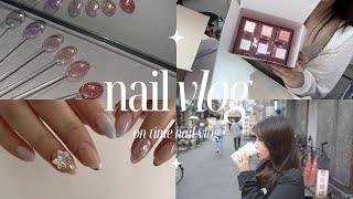 vlog•네일샵브이로그•korean nail vlog•(네일재료언박싱,현지쌤디자이너달다,네일시술영상,수다티엠아이,꿀잼보장)