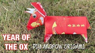 賀年摺紙| DIY Chinese New Year of the OX Red Packet Decor | Simple Angpow Ox Origami