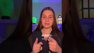 Нужно ли допаивать ребенка водой? #новорожденный #прикорм