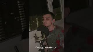 Raikaho апят, @ я  под ; шафе.