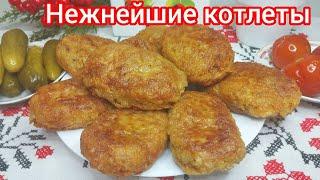 Готовим ПОСТНЫЕ КОТЛЕТЫ со Вкусом МЯСА