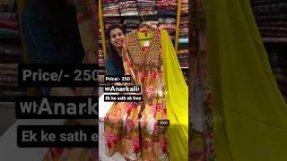 sasta online shopping / sasta bazar onlineshopping review #youtube #youtuber #instagram #music #love