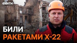 Під уламками загинуло літнє ПОДРУЖЖЯ: наслідки АТАКИ на Миколаїв 20.07.2023