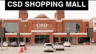 Shopping mall Lahore Pakistan Shopping Vlog at CSD super market | Sumi ki duniya