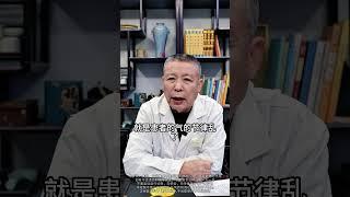 失眠，切忌病急乱投医，今天我告诉大家一个小方法，希望可以帮到你。#中医刘超 #抖出健康知识宝藏  #失眠救星