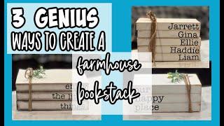 HOW TO MAKE A FARMHOUSE BOOK STACK | Our Gray House