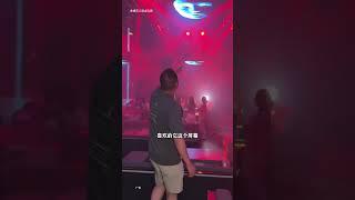 潮人在怀化打造的第二家酒吧，快来一睹为快！#怀化酒吧 #怀化夜生活