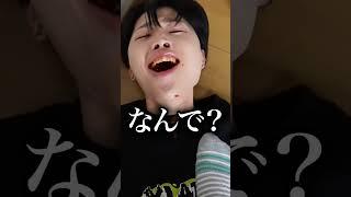 右左どっち？選んだ方を強制的に兄に食べさせたらヤバイwwwww #shorts