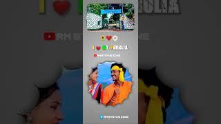 !! Palash Bane Purulia part 2 status kansai nodir tire i love Purulia !! RM STATUS ZONE