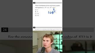 Circle Equation ⭕️ SAT Math