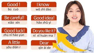 Beginner Chinese--20 essential phrases for Chinese beginner--super useful and common expressions