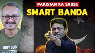 Pakistan's smartest guy has been found. Pakistan's smartest guy has been found.