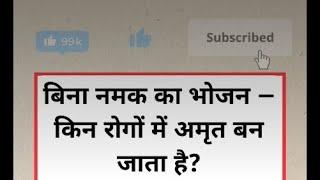 Tanmay motivation 5641 is live