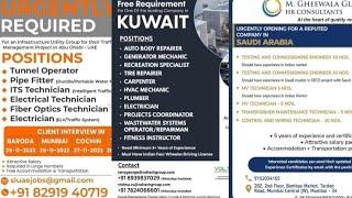 25-NOV Dubai Job Vacancy 2022 , Gulf Job Vacancy 2022 ,Assignment Abroad Times TODAY, Gulf Jobs 2022