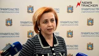 На Ставрополье в этом году планируют построить 5 школ