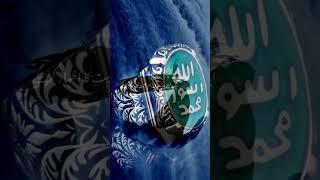 allah love Muhammad best#trending#video viral#subscribe end this video 