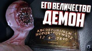 НЕ СТОИЛО МНЕ ОБЩАТЬСЯ С ДЕМОНОМ | PHASMOPHOBIA ФАЗМОФОБИЯ