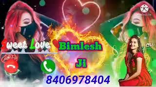 vimlesh Kumar apna phone uthaie