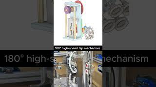 180° High Speed Flip Mechanism  #mechanical #mechanism #mechanic #engineer #automation