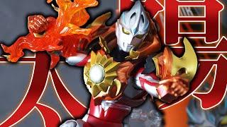 S.H.Figuarts Ultraman Arc Solis Armor Review !