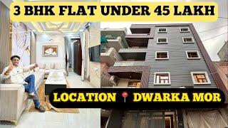 3 bhk flat under 45 lakhs in Dwarka mor, Dwarka mor 3 bhk flat, gaurav homes