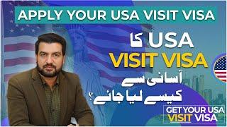 How to Apply for a US Visa in 2025 | Complete USA Visa Guide | GEMS Immigration #usavisa