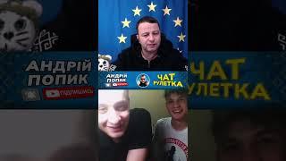 русские математики